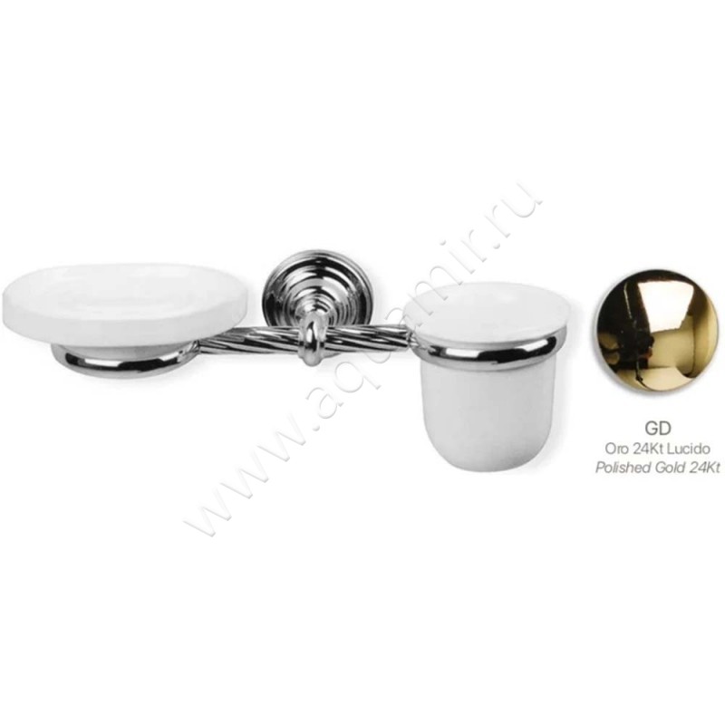 Стакан подвесной Stilhaus Giunone G1416