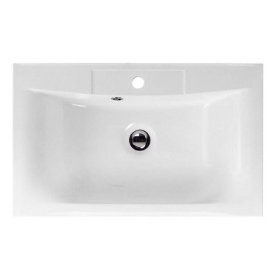    BelBagno Marino (BB650/450-LV-MR-PR, BB650450LVMRPR)