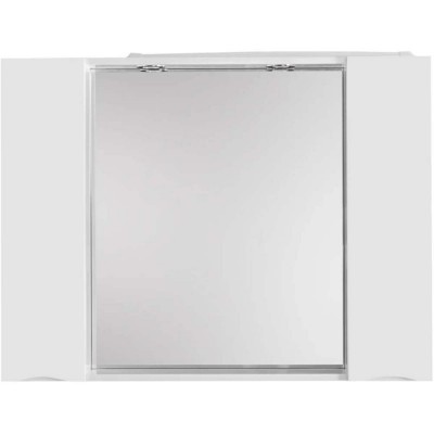 - BelBagno Marino    (MARINO-SPC-1000/750-2A-BL-P, MARINOSPC10007502ABLP)