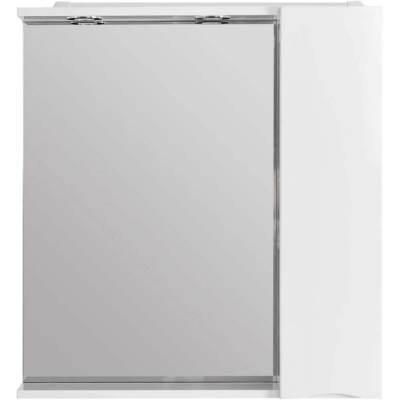 - BelBagno Marino   (MARINO-SPC-700/750-1A-BL-P-R, MARINOSPC7007501ABLPR)