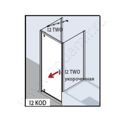 Поворотная душевая дверь для боковой стенки Kermi Ibiza 2000 I2KOD100181AK размеры