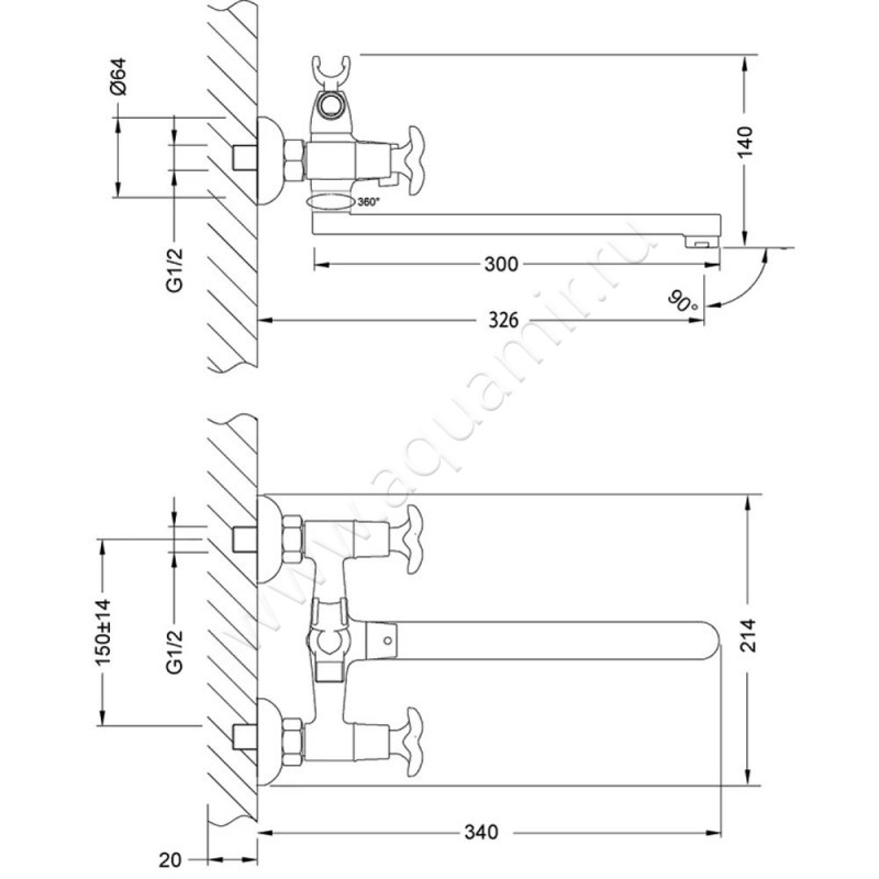 Смеситель для ванны Lemark Flora LM0152C размеры
